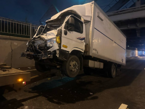 загруженное